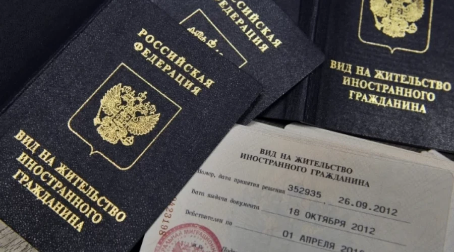 Россия ужесточает правила легализации мигрантов через фиктивные браки