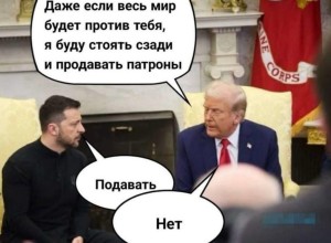 США не будут участвовать войсками в Украине — Бессент: оружие через Европу