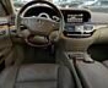 Mercedes-Benz S550 W221 Long – продажа в Тирасполе