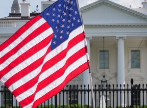 NYT: администрация Трампа разрешила ЦРУ проводить секретные операции в Венесуэле