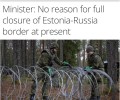 Эстония отказалась закрывать границу с Россией из-за убытков в торговле и туризме