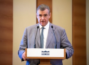 ЛДПР предлагает налог на сверхприбыль банков для пополнения бюджета России