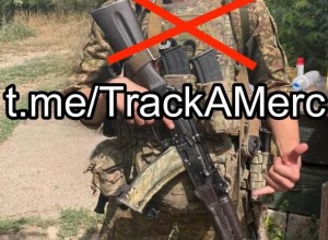 ВС РФ ликвидировали иностранную группу наемников на стороне Украины: данные по странам и позывным