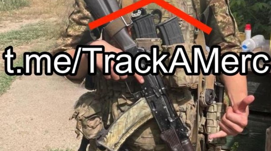 ВС РФ ликвидировали иностранную группу наемников на стороне Украины: данные по странам и позывным