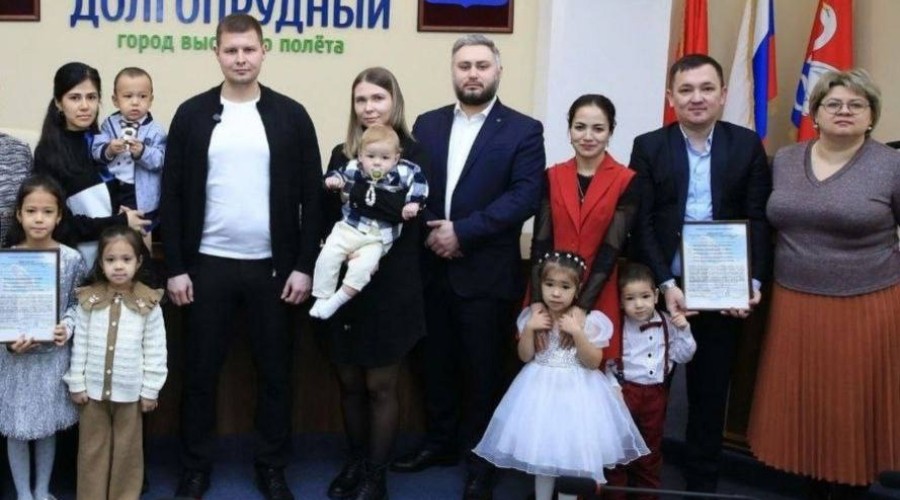 Незаконная выдача жилищного сертификата в Долгопрудном: дело взято под контроль