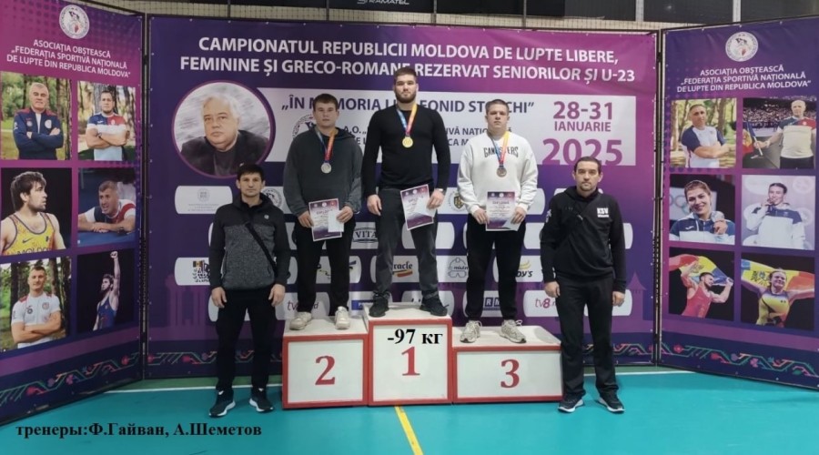 Приднестровские борцы снова чемпионы на Чемпионате Молдавии