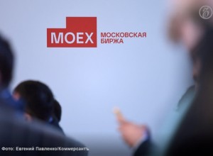 Физлица вложили рекордные 317 млрд рублей на Мосбирже в сентябре