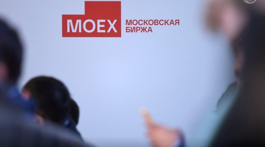 Физлица вложили рекордные 317 млрд рублей на Мосбирже в сентябре