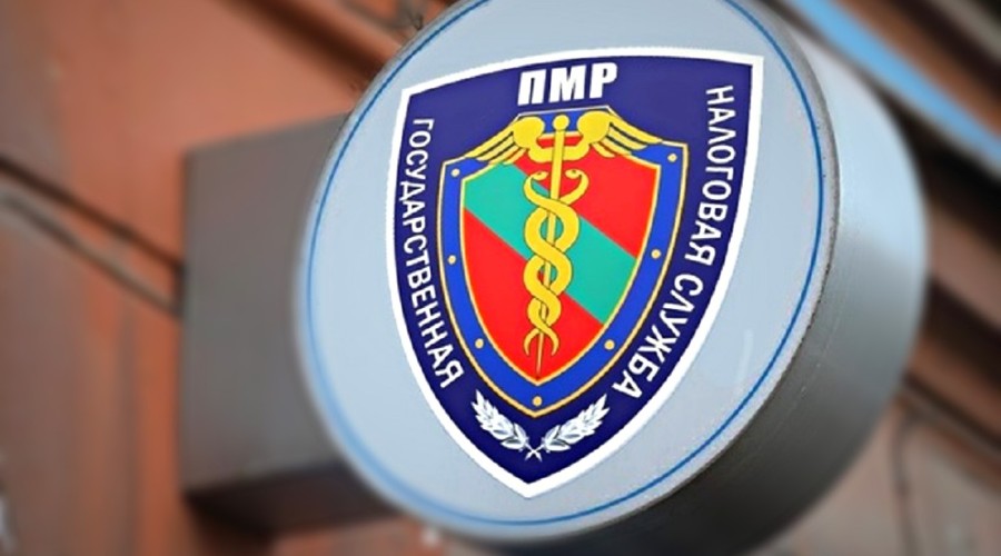 Временная приостановка налоговых документов для ИП в ПМР