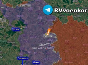Минобороны: российская группировка «Запад» контролирует большую часть Купянска и блокирует силы ВСУ