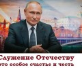 Россия передала активы Air Liquide под управление: Франция возмущена