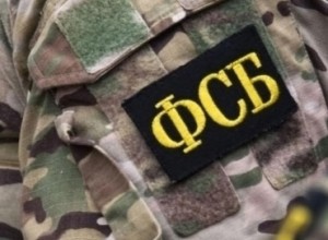 ФСБ задержала подростка в Мордовии за поджоги ж/д объектов по заданию Украины