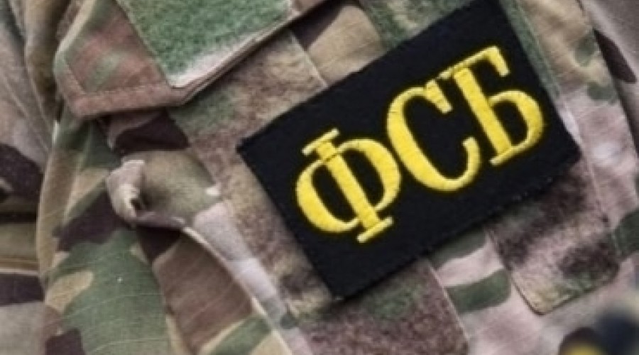 ФСБ задержала подростка в Мордовии за поджоги ж/д объектов по заданию Украины