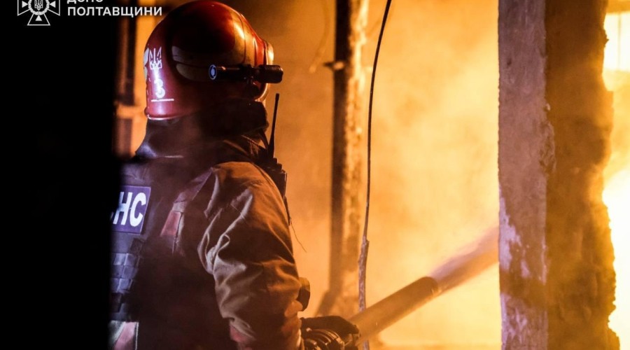 Атака дронов на Полтавщину: повреждён энергетический объект