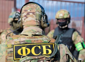 ФСБ предотвратила теракт с применением токсичных веществ на оборонном предприятии