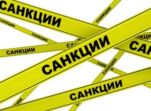 Евросоюз продлевает санкции, задержания и политические конфликты: главные события дня