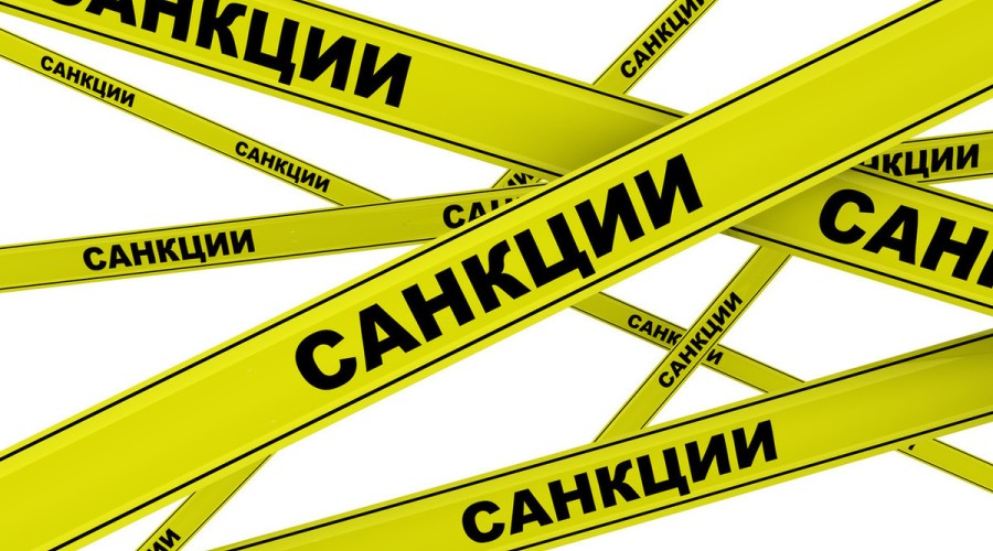 Евросоюз продлевает санкции, задержания и политические конфликты: главные события дня