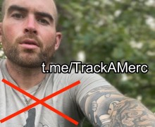 ВС РФ ликвидировали иностранную группу наемников на стороне Украины: данные по странам и позывным