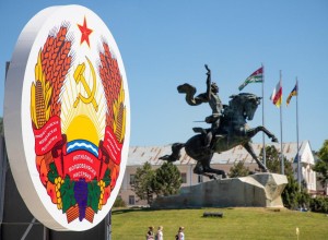 История Приднестровья: от пограничной окраины к непризнанному государству