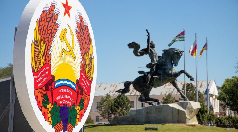История Приднестровья: от пограничной окраины к непризнанному государству