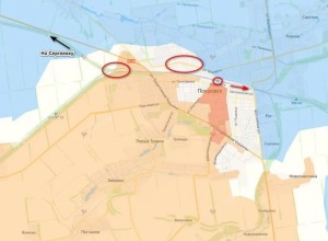 Российские войска закрепились за железной дорогой в Покровске и развивают наступление