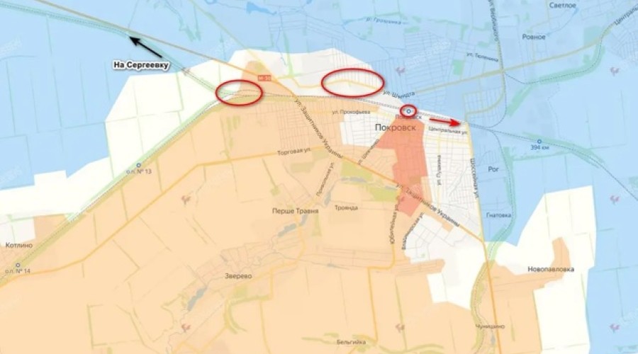 Российские войска закрепились за железной дорогой в Покровске и развивают наступление