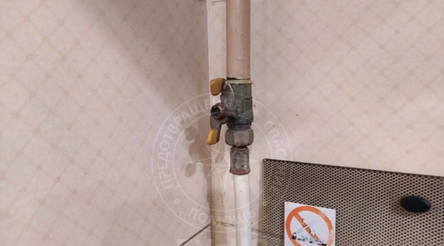 В Рыбницком районе из-за утечки газа пострадали трое детей и двое пенсионеров