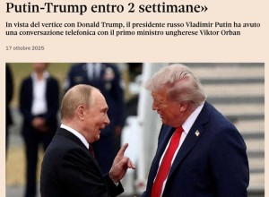 Еврокомиссия: ЕС не запрещает въезд Путину и Лаврову, возможны дипломатические исключения