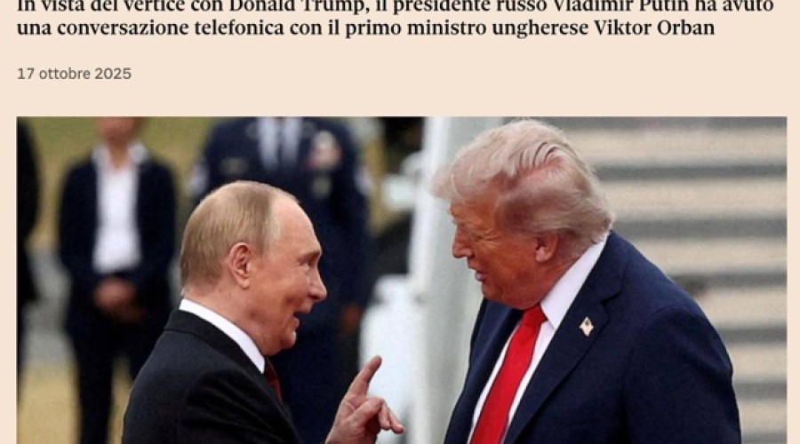 Еврокомиссия: ЕС не запрещает въезд Путину и Лаврову, возможны дипломатические исключения