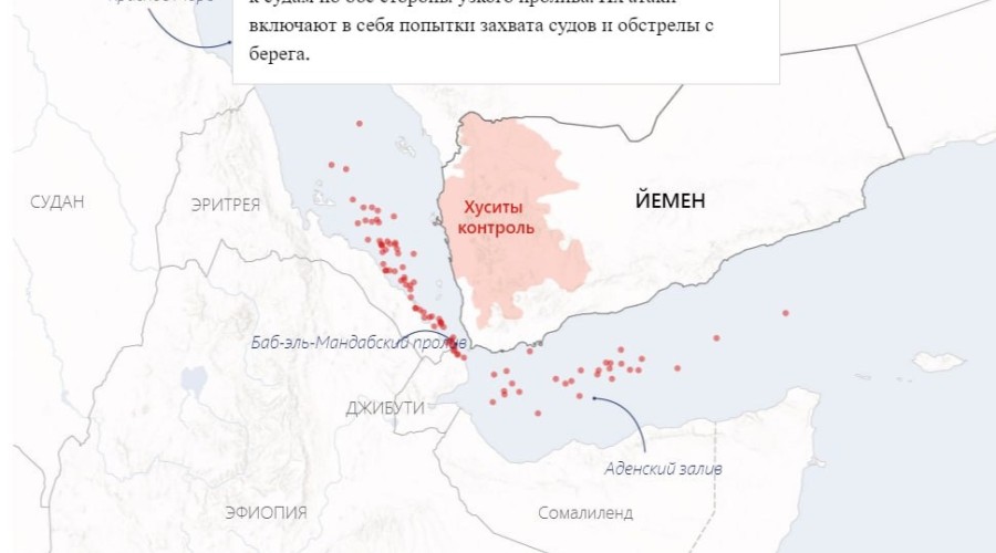 Обход Африки обходится суднам в дополнительный миллион долларов