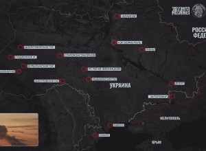 Масштабные удары по энергетике Украины: последствия для страны