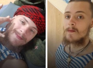 Сын замдиректора ЦРУ Майкл Глосс погиб на Украине и посмертно получил Орден Мужества