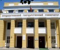 Приднестровский государственный университет им. Т. Г. Шевченко