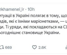 Хаменеи в украинском посте: Западная поддержка — мираж для Украины
