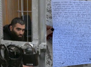 Арсен Маркарян из колонии призвал отказаться от наркотиков