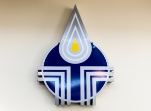 Поставки газа в Приднестровье: обсуждаются варианты через MOL и MVM