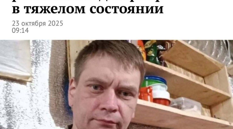 Во Франции найден дезертир Жиляев: потерял память и не может ходить