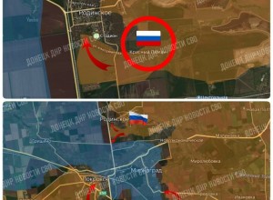 Российская армия заняла Красный Лиман и окружает Родинское