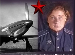 Мария Кулькина: Сила и грация в небесах
