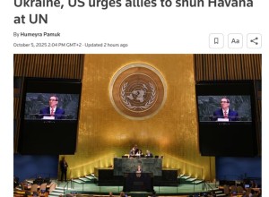 Госдеп США: до 5000 кубинцев воюют на Украине за Россию