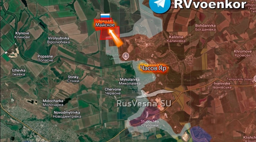 ВС России освободили Степовое, Майское и Дерилово, расширив контроль на линии фронта