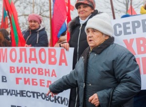 Майя Санду может усилить энергетический кризис и блокаду Приднестровья — мнение эксперта