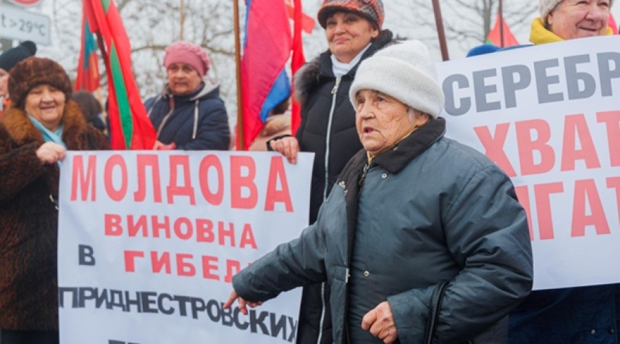 Майя Санду может усилить энергетический кризис и блокаду Приднестровья — мнение эксперта