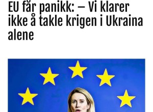 ЕС в панике: Европа не справится с Украиной без США