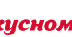 Вкусномир — готовые блюда и полуфабрикаты в Приднестровье | Заказ и доставка