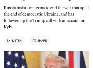 Politico: США ведут тайные переговоры с украинской оппозицией