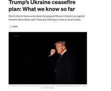 Западные СМИ о переговорах США и Украины в Саудовской Аравии: достигнут ли прорыв?
