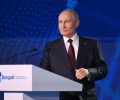 Выступление Путина на «Валдае» 2025: многополярный мир и Украина