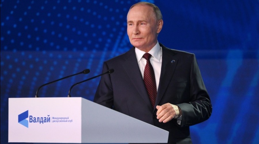 Выступление Путина на «Валдае» 2025: многополярный мир и Украина