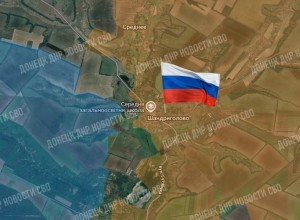 Минобороны РФ: российская армия освободила Шандриголово в ДНР